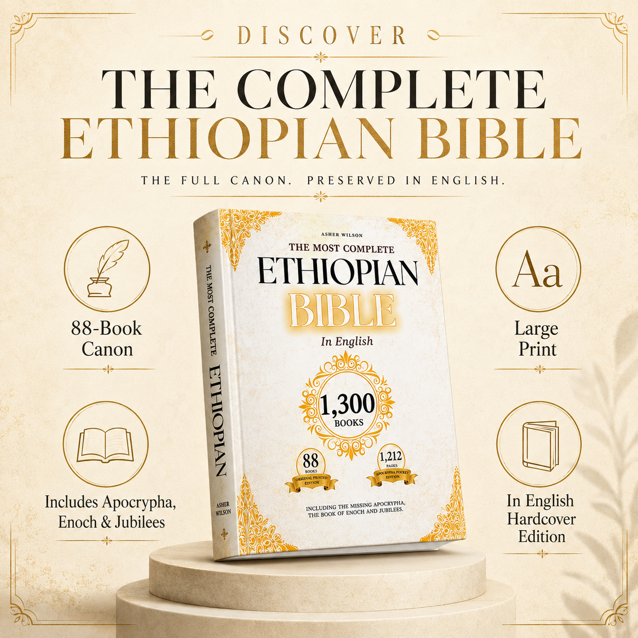 The Haven & Hazel™ Most Complete Ethiopian Bible